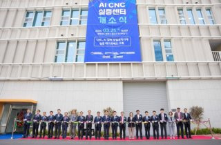 청년도약계좌 금리