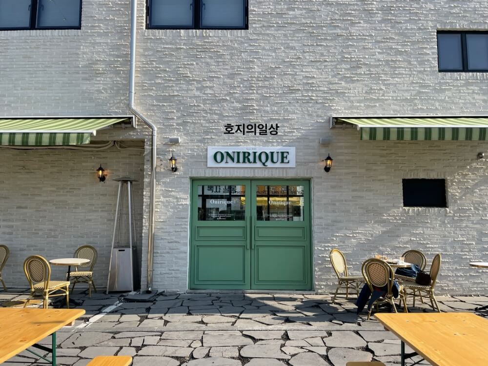 수원 고색 카페 오니리크 (ONIRIQUE)