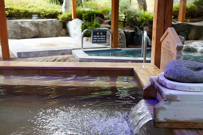 강원도 척산온천