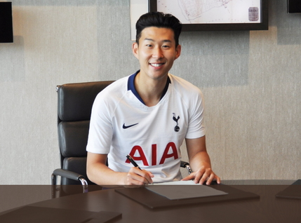 손흥민 재계약