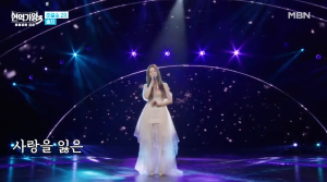 현역가왕3 결승전 1&amp;#44;2&amp;#44;3위 최종 순위 공개