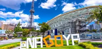 나고야 여행코스 여름에 가볼만한 명소 3곳 추천 일정표_18