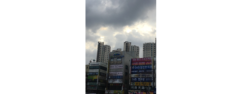 성남 중원구 불면증