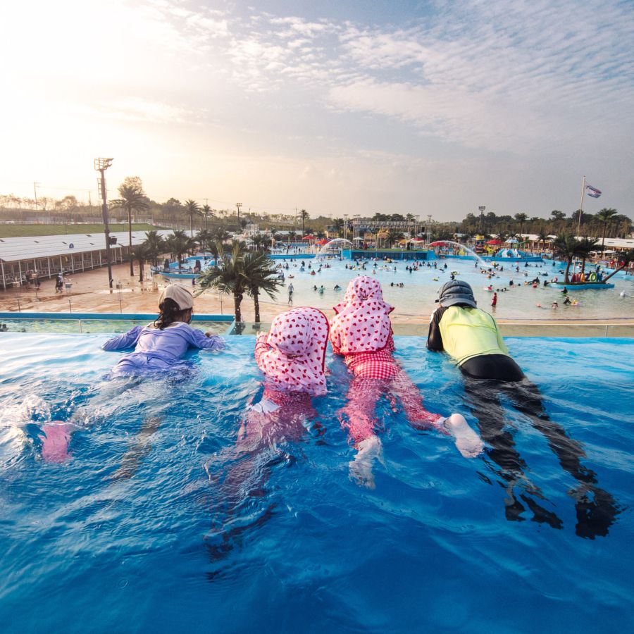 아마존 아쿠아파크