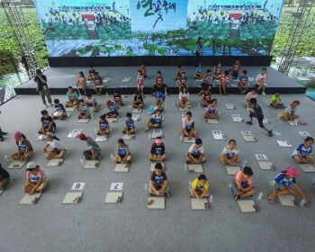 무안 연꽃축제 프로그램_2