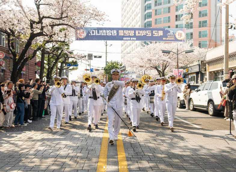 진해군항제
