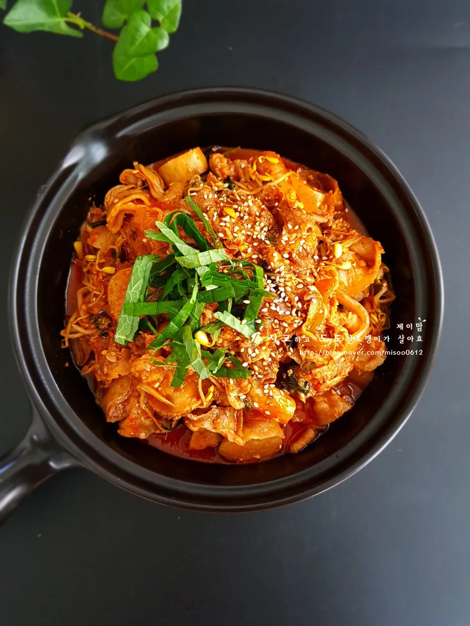 매실액기스 효능 해독 작용 숙취 건강 효과 정리_4