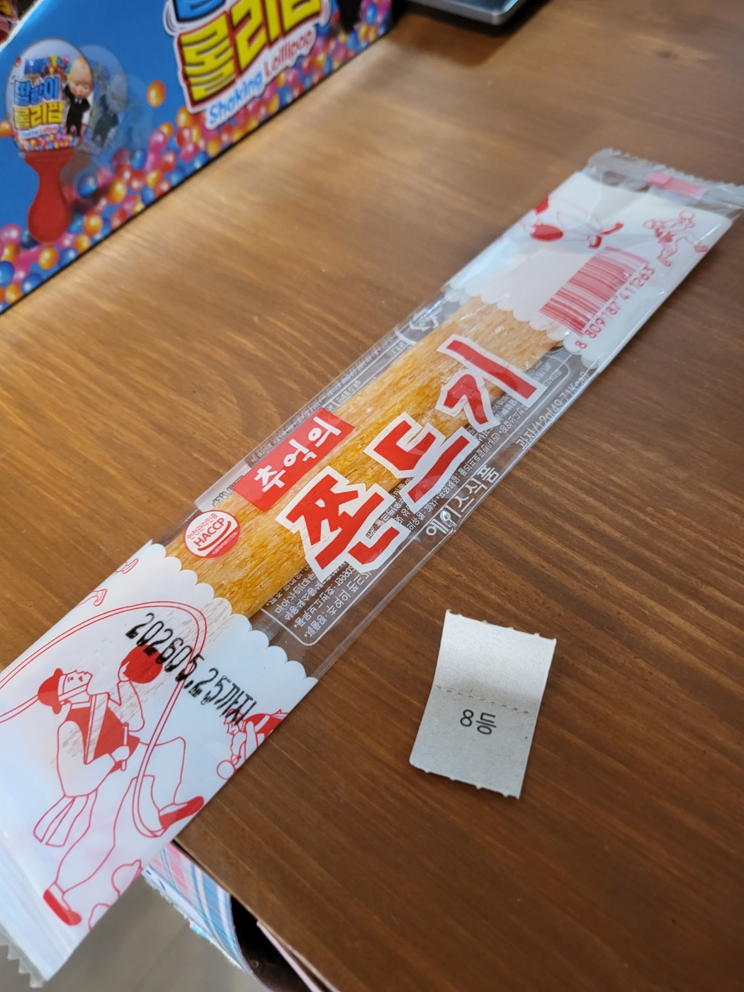 속초시립박물관의 모든 것: 입장료 할인부터 공연·체험 시간표까지! 아이와 내돈내산 100% 방문후기