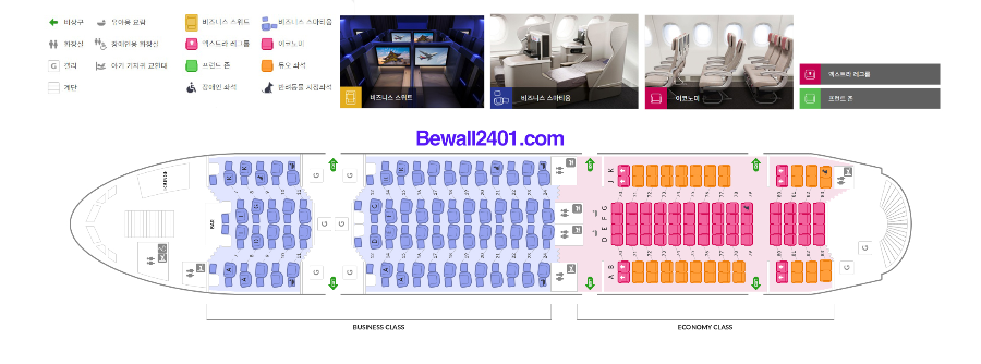 에어버스 A380-800 2층