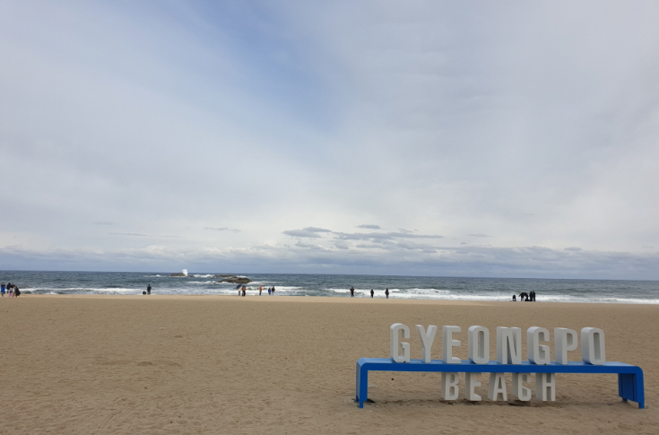 2025년 꼭 가봐야 할 국내 여름 휴가지 3곳