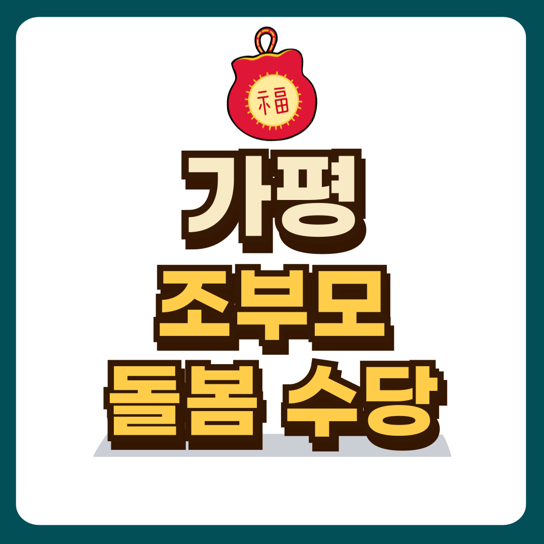 썸네일-입니다.