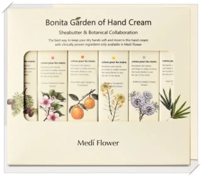 메디플라워-핸드크림-세트