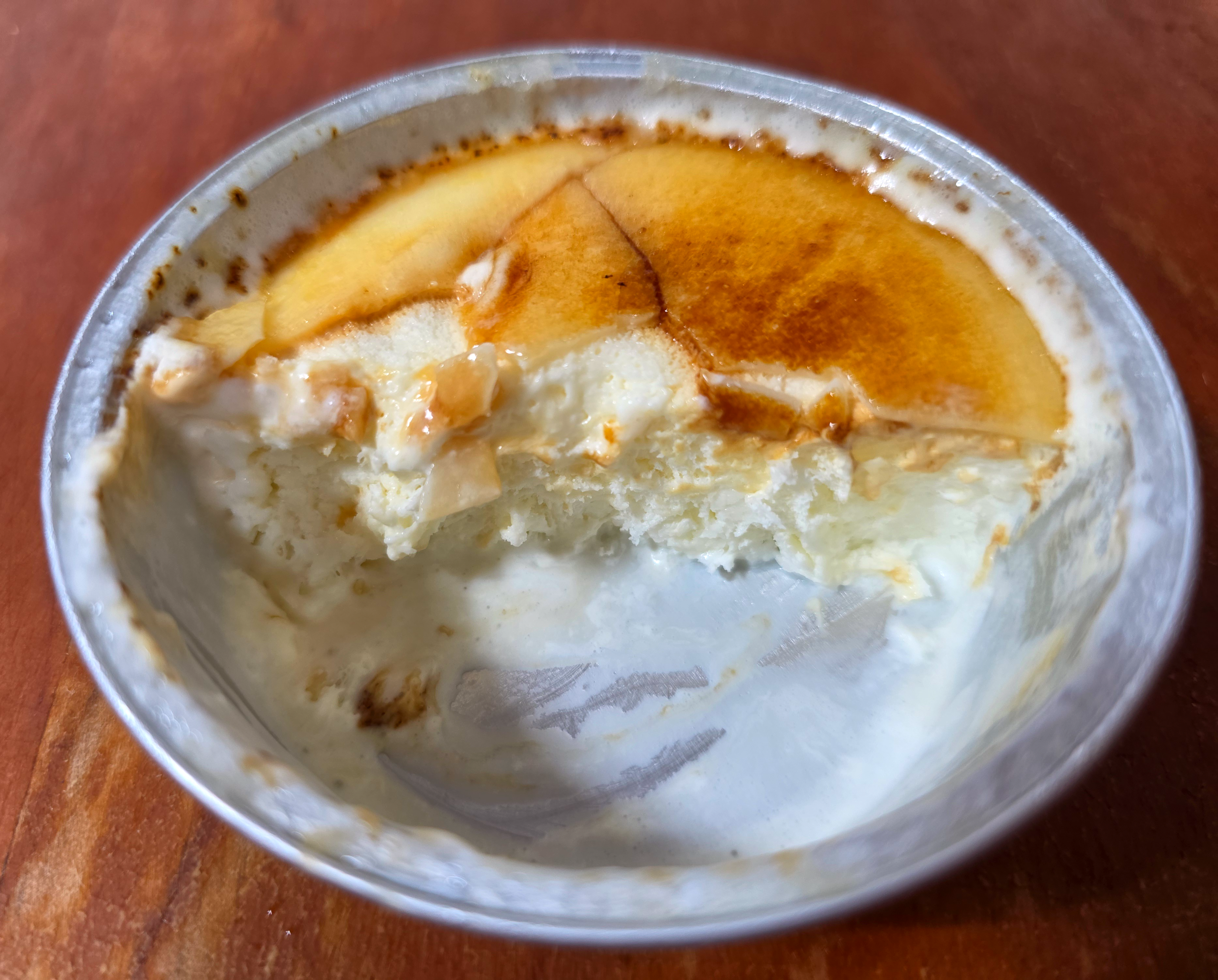 로로멜로아이스브륄레바닐라맛