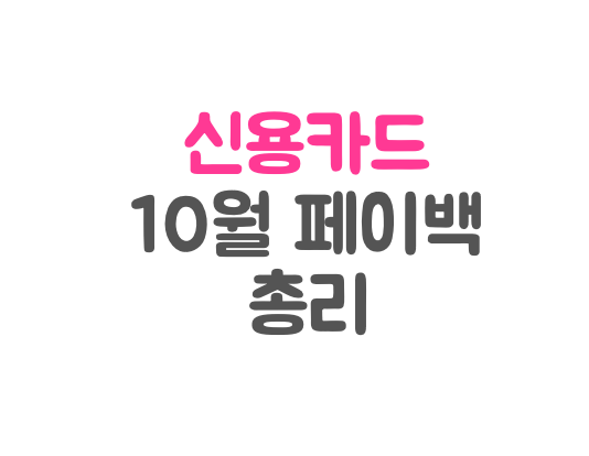 사진-대표문구