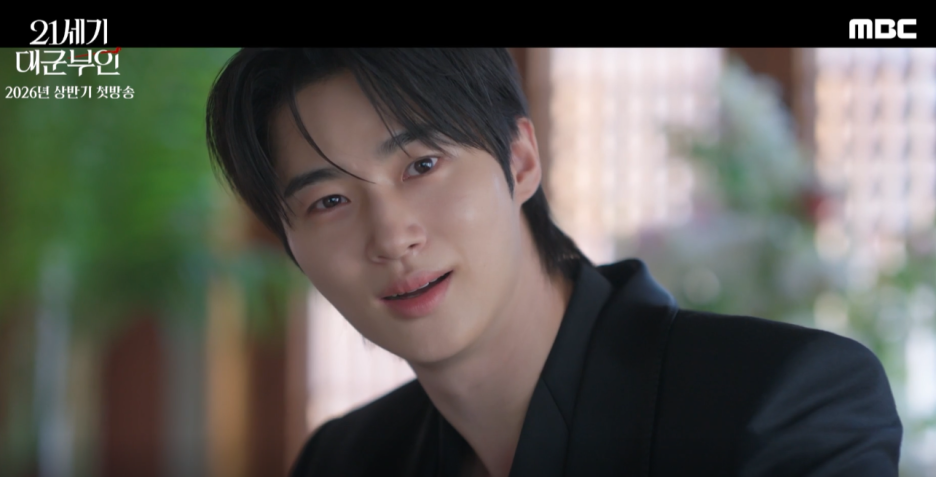 문상민 변우석 로맨스 대전 안방극장 접수 은애하는 도적님아, 21세기 대군부인