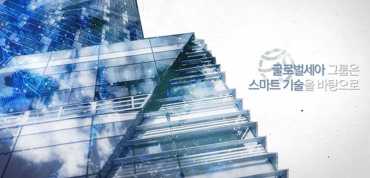 기구한...왜 쌍용만 붙으면 M&A 대상?...사명 바꾸어야 할 듯