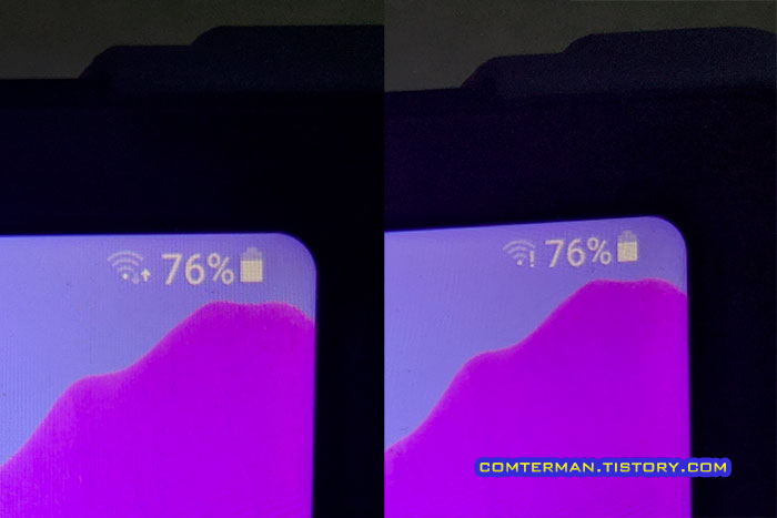 태블릿 와이파이 신호