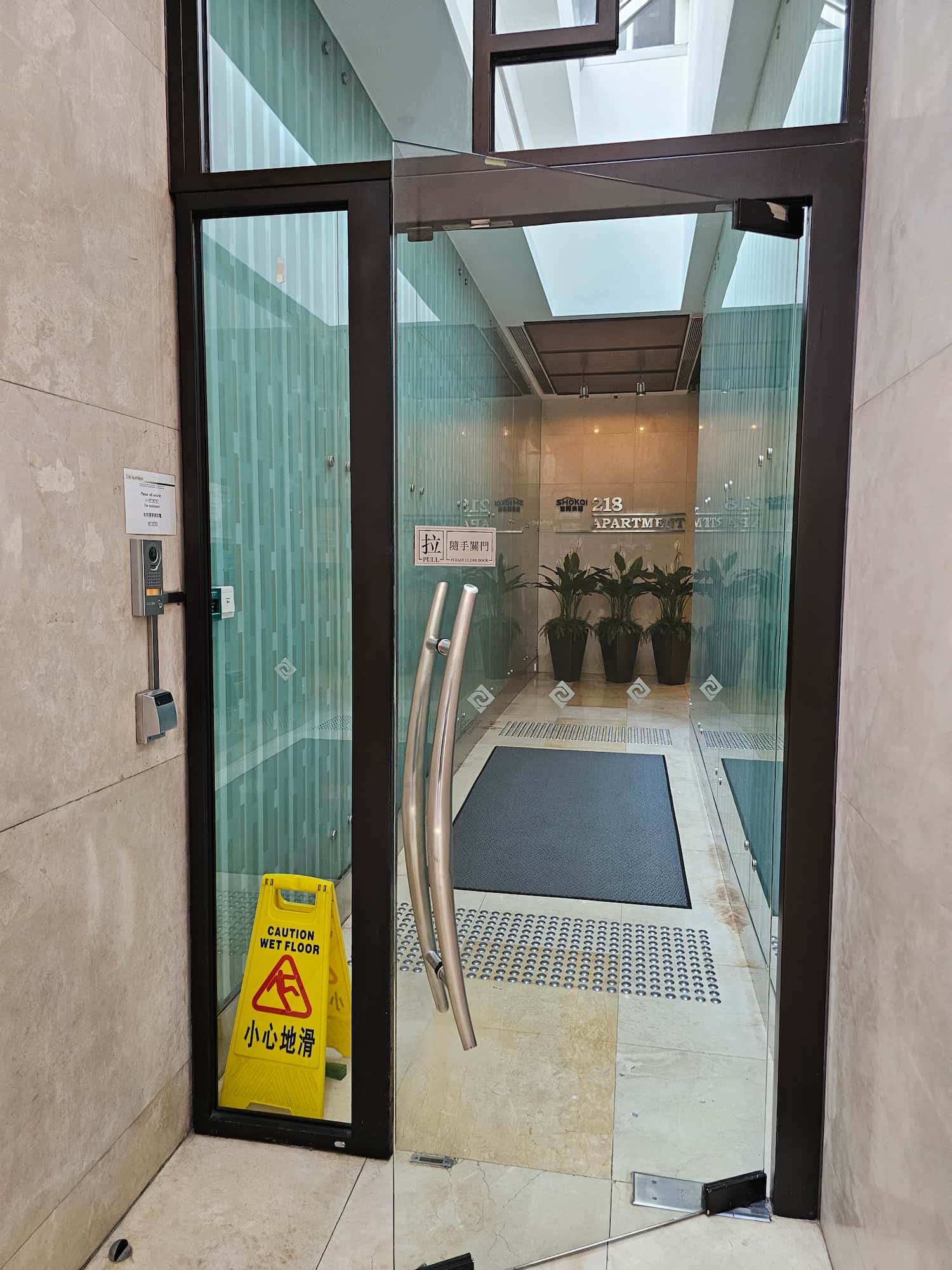 홍콩 숙소 후기 4