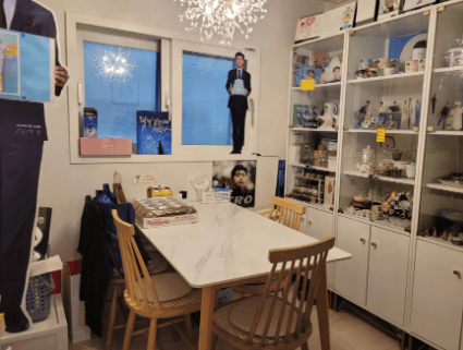 임영웅 1집 타이틀곡 바로가기