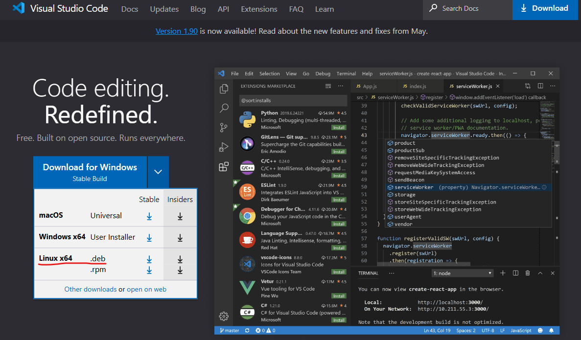 웹페이지와 다운로드 받는 링크 화면