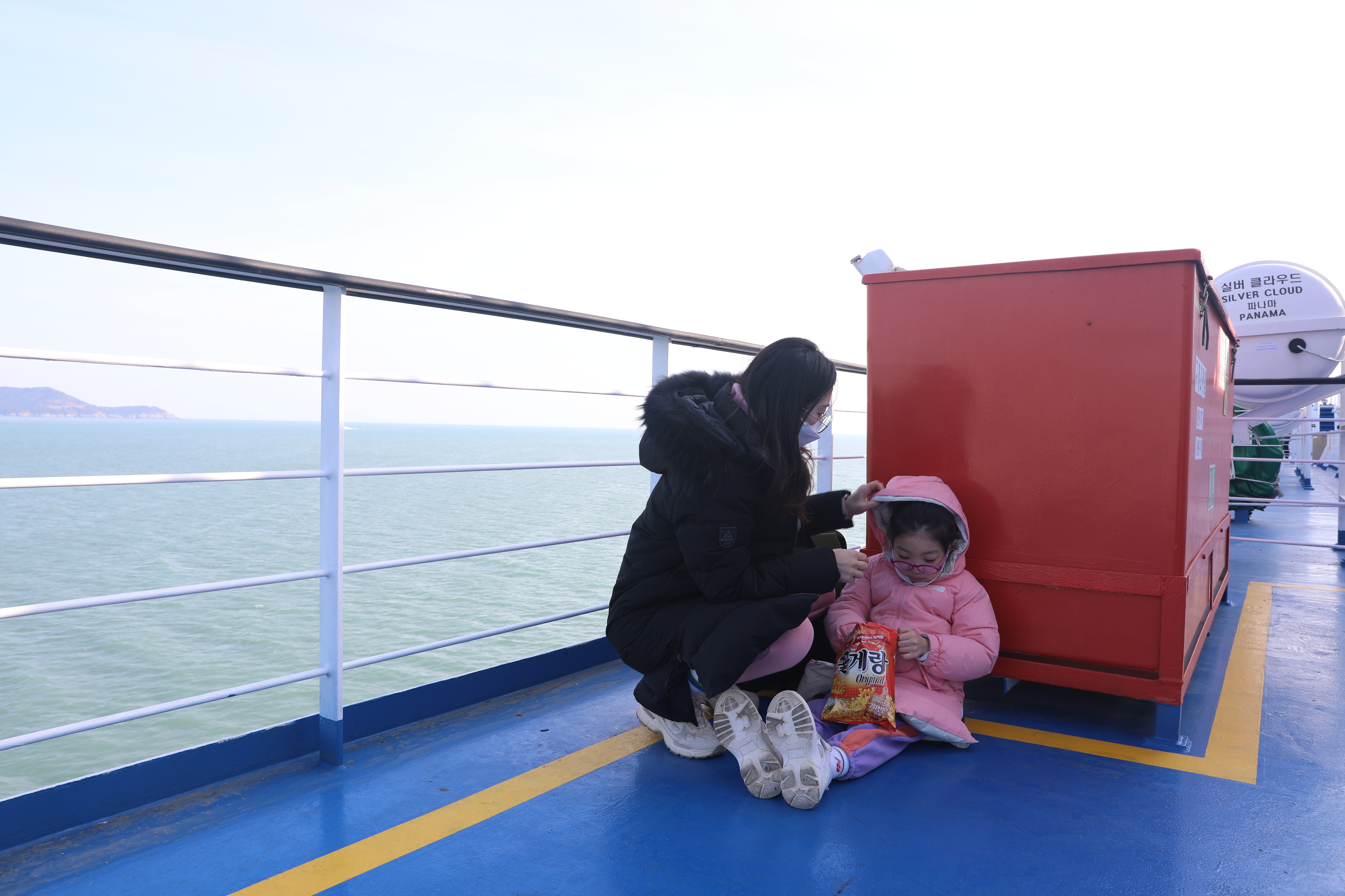 완도 제주도 배편 예약 방법 실버클라우드 차량선적 3등 객실 후기