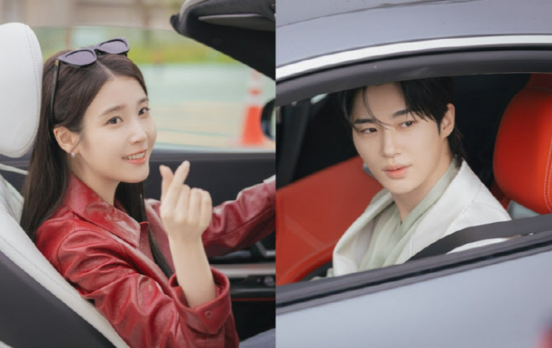 21세기 대군부인 1회&middot;2회 줄거리&middot;시청률