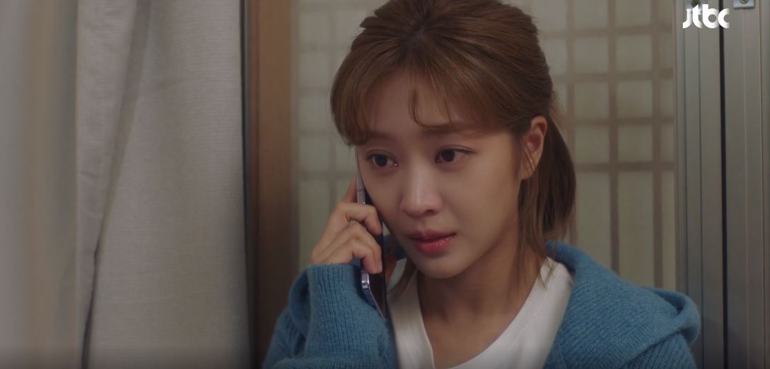 이연애는불가항력_14회