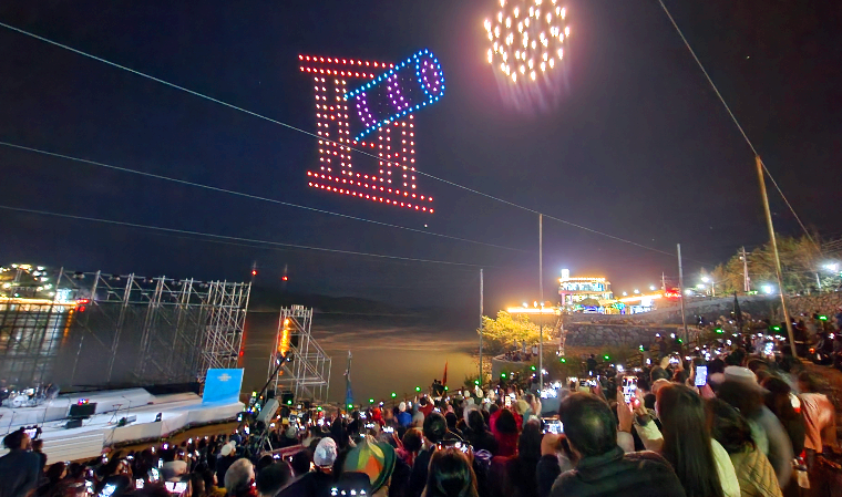 명량대첩축제
