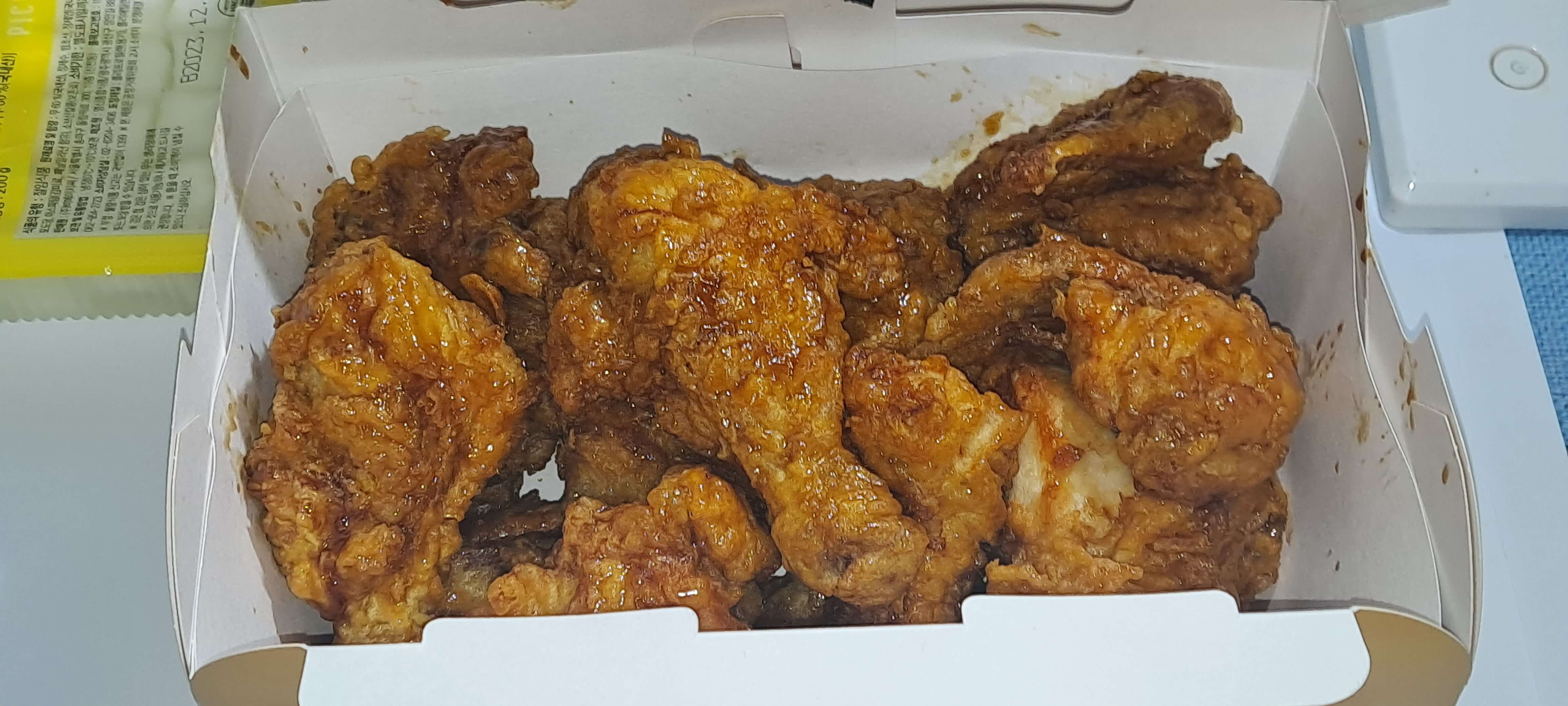 골드킹