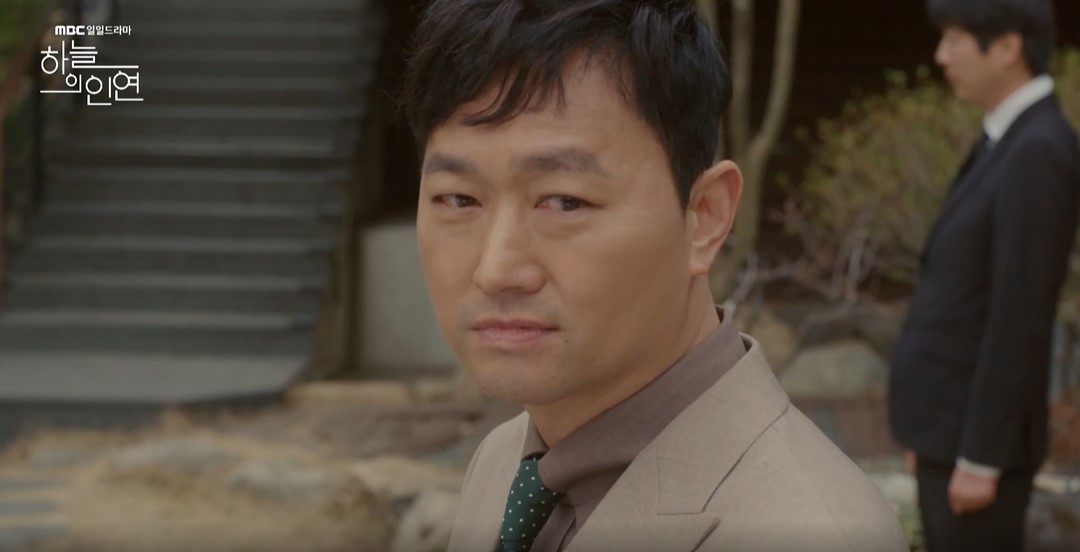 강지환