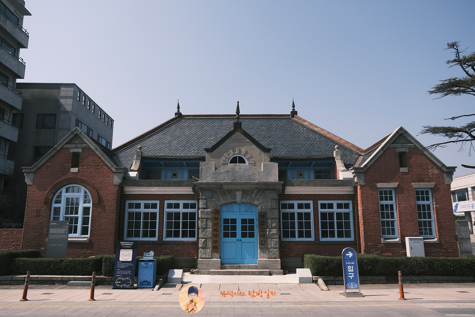 구 군산세관 본관