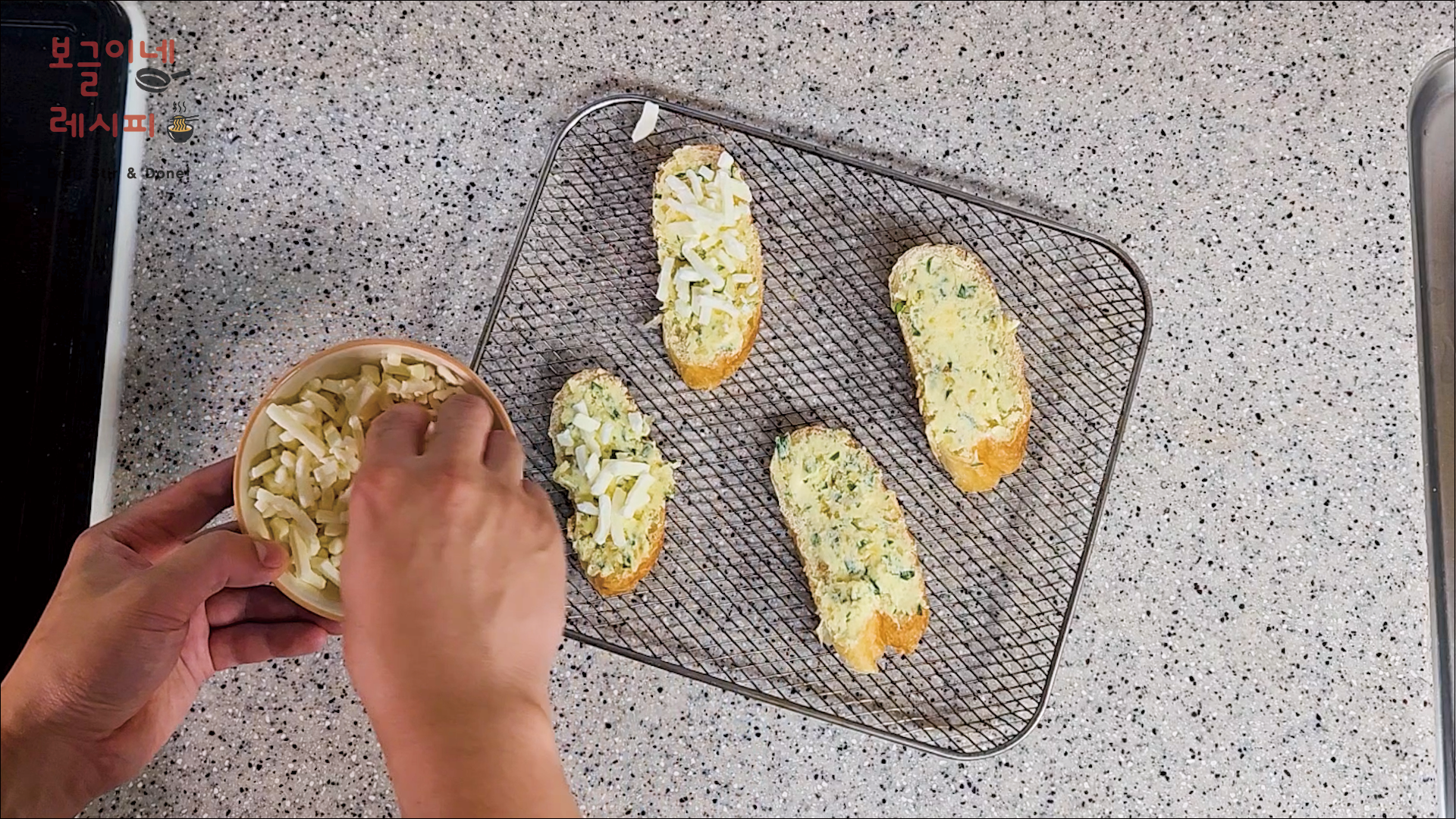 콘치즈 마늘바게트 레시피