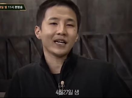 비오 생일