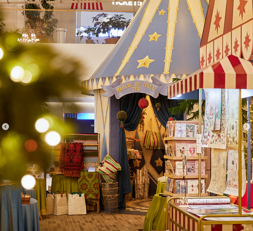 더현대 크리스마스 빌리지 예약