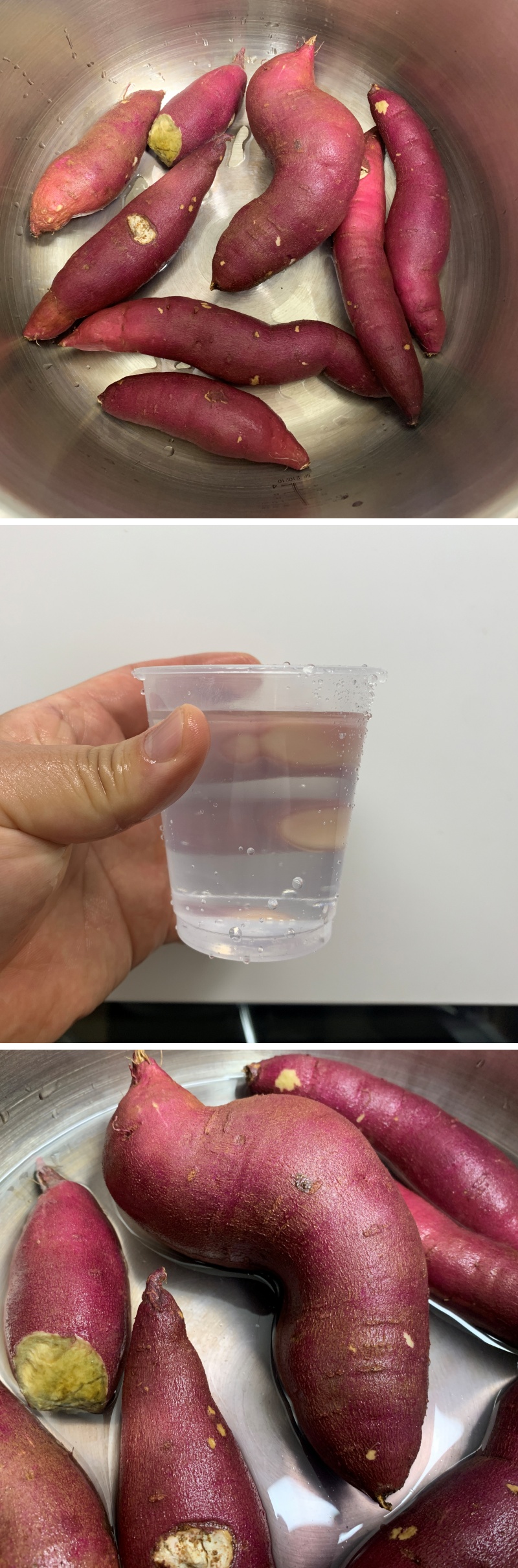 압력솥-고구마-삶는법-물의양