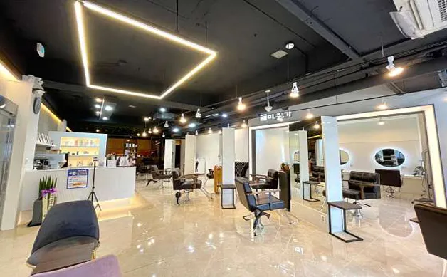 미용가 로데오점