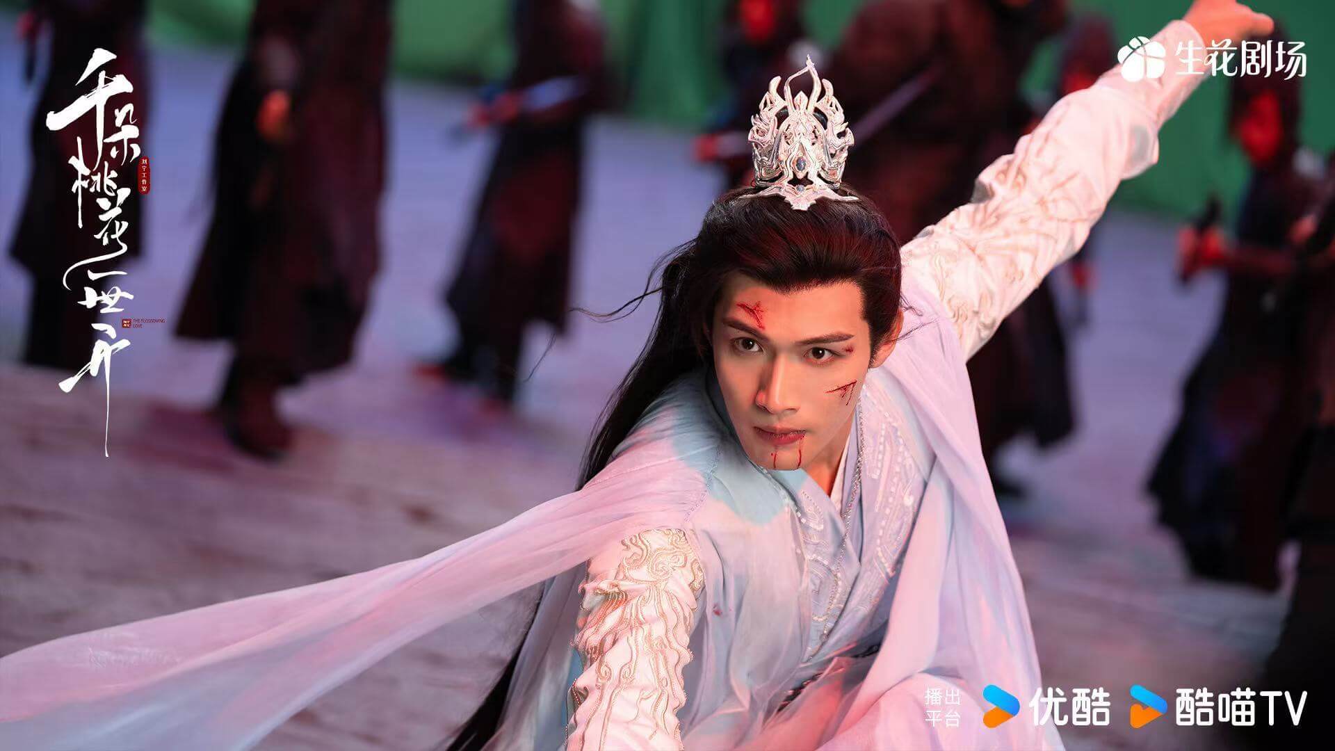 천타도화일세개