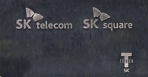 SK-해킹-사고