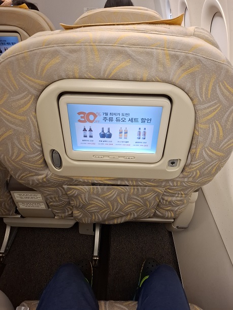 제주 아시아나 비즈니스석 (2)