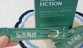 노즈픽션-사진8