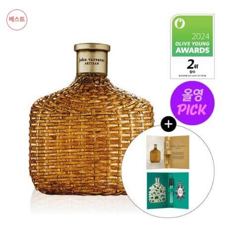 올리브영 발렌타인데이 선물 남자 향수 추천