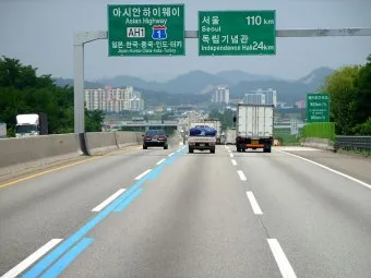 경부고속도로 휴게소 맛집 추천 베스트 10곳_10