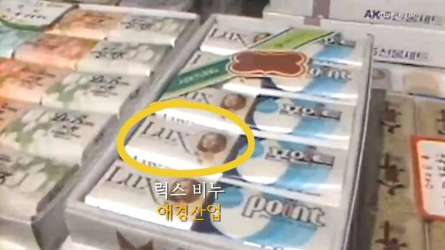 80년대 엄마들의 마트 장바구니