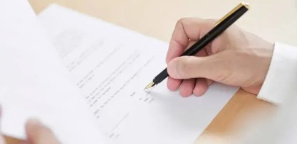 용역계약서 양식 다운