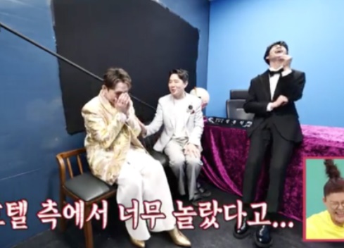 붐