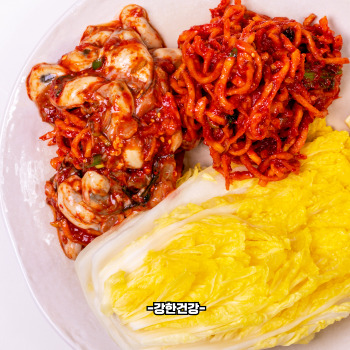 굴무침 황금레시피