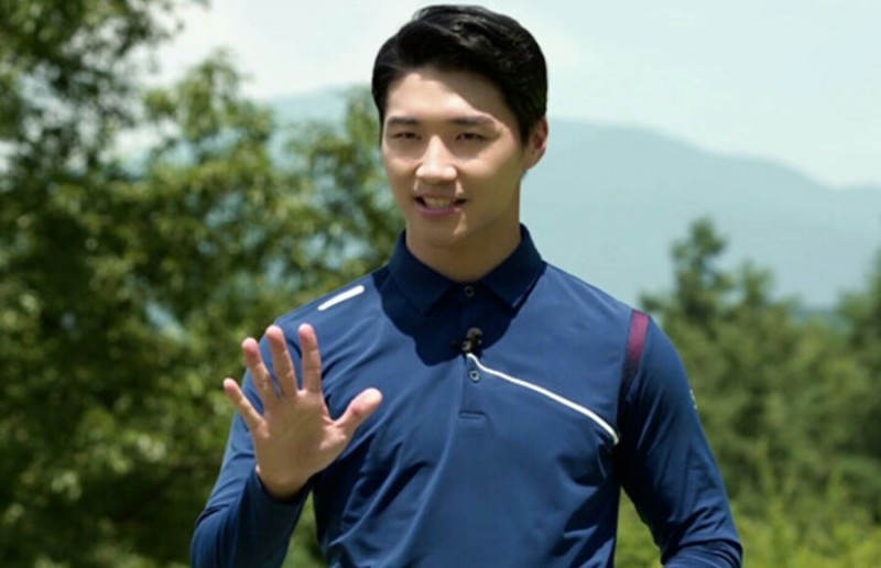 고윤성_프로필_나이_키_과거_유소영_열애_결별