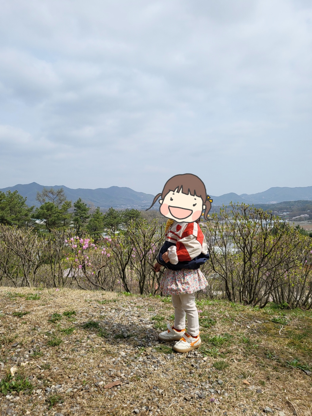 자연과 아이