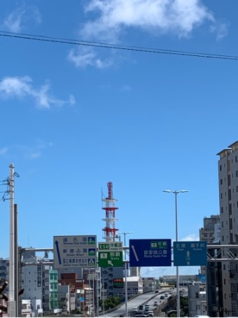 설연휴 오키나와 날씨 정보