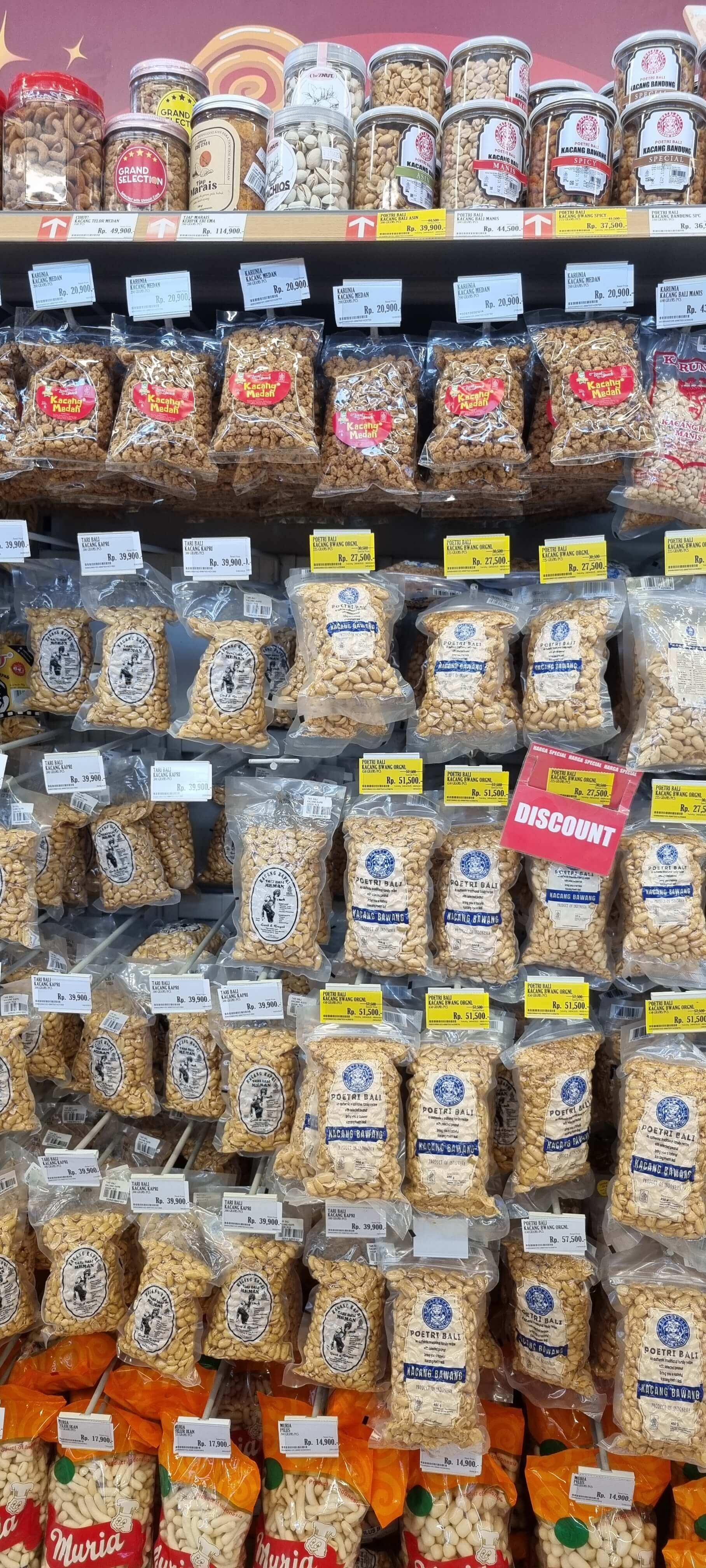 인도네시아 여행 선물&amp;#44; 고민하지마세요!